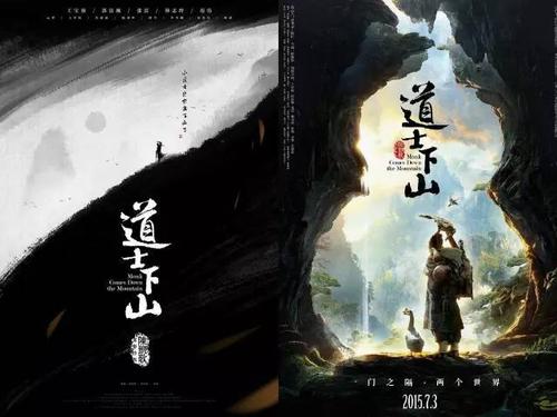 温德斯海姆基督教大学市场营销文凭证书